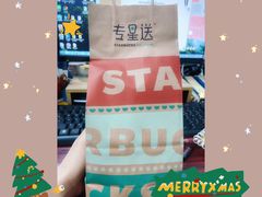 -星巴克臻选(济南万达店)