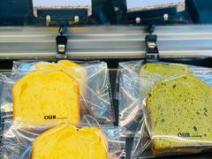 -OUR Bakery(三里屯太古里店)
