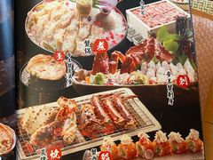 -蟹田居·活蟹料理(东城店)