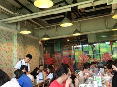 大堂-文三里屯面馆(三里屯店)