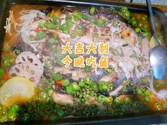 -探鱼·鲜青椒爽麻烤鱼(苏宁广场店)