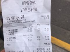 -螺世纪螺蛳粉·桂味小排档(裕德店)