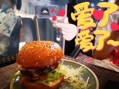 牛肉培根汉堡-遇见西木美式餐厅(体育路店)