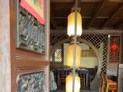 -香满楼(临安路店)