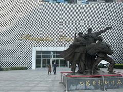-上海电影博物馆