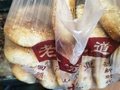 -朱记小郑酥烧饼(建康路店)