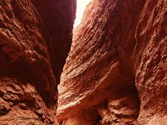 -天山神秘大峡谷