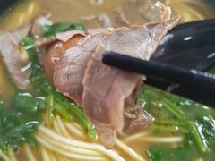 -俊杰拉面馆