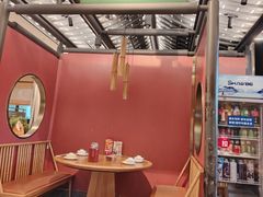 -将军府·鸡毛店(武侯祠店)