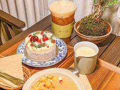 -绿小院(荔湾店)