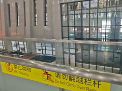 -安阳东站