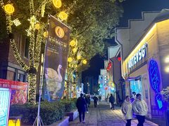 -卡旺卡(黄山黎阳in巷店)