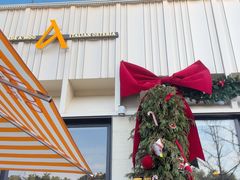 -Grande A'moo(上海万象城店)