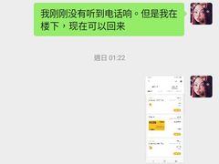 -金光华广场