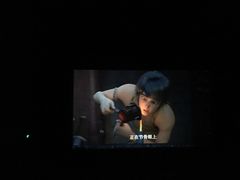 -万达影城(长沙婚庆公园中国巨幕店)