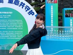 -中国京杭大运河博物馆