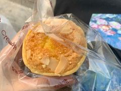 杏仁挞-梦菲思饼屋(瑞金宾馆店)