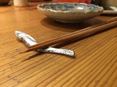 -Kuchibashi Modern