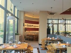 -守柴炉烤鸭(鱼嘴店)