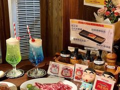 -肉仓焼肉バー(烟台山店)