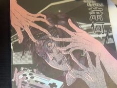 -剧狐剧本杀(徐汇1号店)