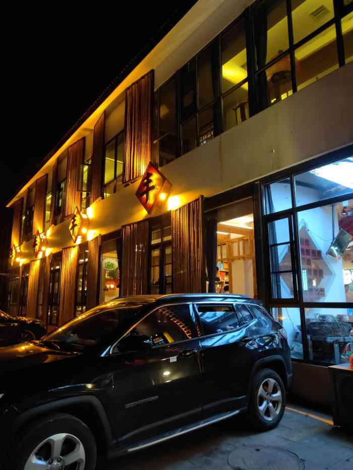 丰盛小馆(东方大院店)-"环境还可以,公司聚餐请客吃饭可以去.橘子.