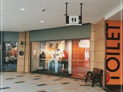 -首创奥特莱斯(昆山店)