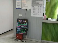 -一兆韦德健身(浦东万达会所)