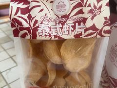 -比斯特上海购物村精品奥特莱斯
