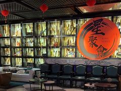 -星聚会KTV(苏州信投大厦店)
