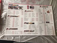 菜单-金陵暴走小龙虾·迷踪蟹(凯德MALL店)