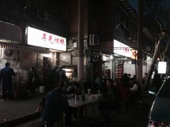 耳光馄饨-潘国仙耳光馄饨(黄家阙路店)