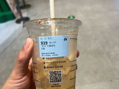 -瑞幸咖啡(后海汇B1层店)