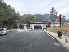 -南岳衡山风景名胜区