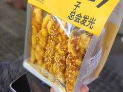 -糕材生•糕点•生日蛋糕(钟楼街店)