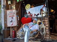 -VIKING SALOON西部美式烟熏烤肉(和平路店)