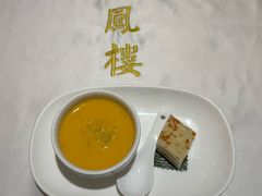 -香港龙凤楼(陆家嘴中心店)
