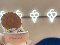-CREAM STORY意大利手工冰淇淋&甜品(万象前海店)