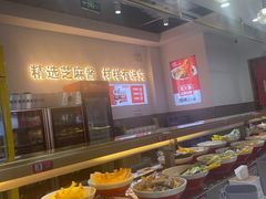 -围辣串串小火锅(李家村万达广场店)