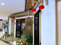 -庐州太太(南七里店)