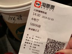 -搜秀影城