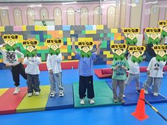 -侎宝运动成长中心(嘉定大融城店)