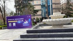 点击看大图 -河南中医药大学第一附属医院-医疗整形