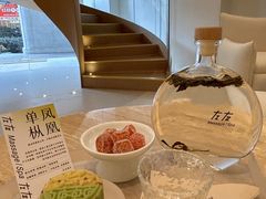 -左右Massage/Spa(长寿路店)