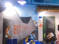 -马路边边·成都串串(翠柏路店)