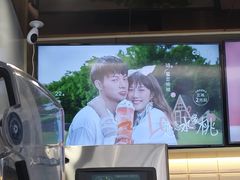 -CoCo都可(中闽嘉禾店)