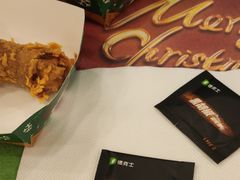 -德克士(保利城店)