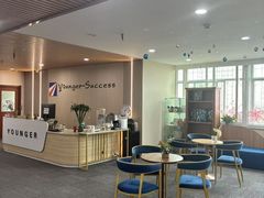 -扬格外语学校(芝罘校区)