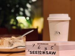 -Seesaw Coffee(朝阳大悦城店)