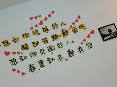 -兰州-西固陈记牛肉面·烧烤(山阴路店)